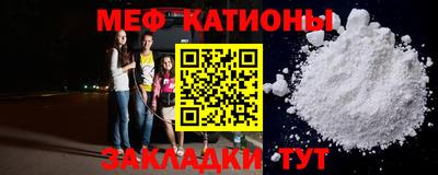 прущая мука Коммунар