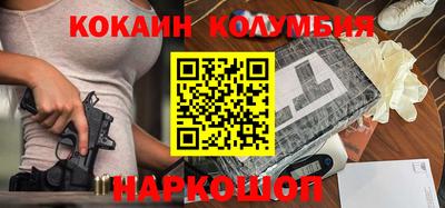 Альфа ПВП Конаково