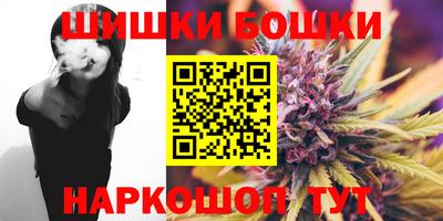 спиды Комсомольск-на-Амуре