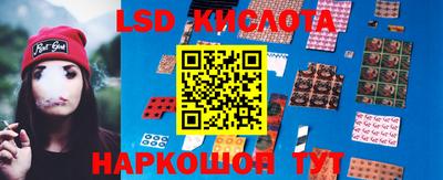 прущая мука Абакан