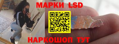 прущая мука Коммунар