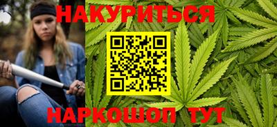 молекула духа Азнакаево