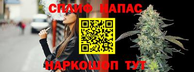 прущая мука Коммунар