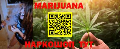 прущая мука Коммунар