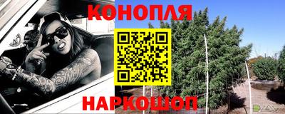 прущая мука Коммунар