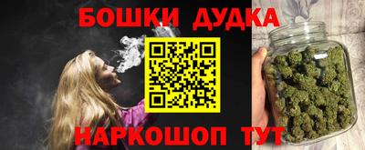 прущая мука Коммунар