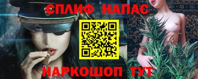 Альфа ПВП Конаково