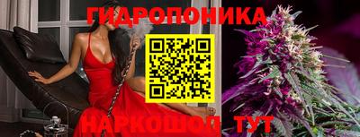 молекула духа Азнакаево