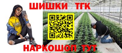 молекула духа Азнакаево