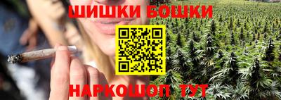 прущая мука Коммунар