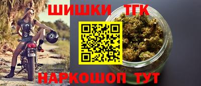 Альфа ПВП Конаково