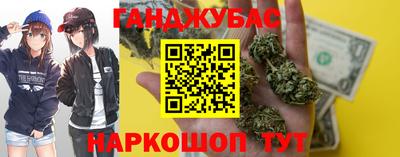 спиды Комсомольск-на-Амуре