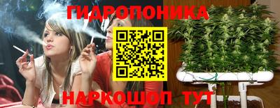 молекула духа Азнакаево