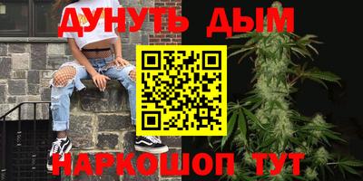 спиды Комсомольск-на-Амуре