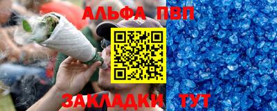 прущая мука Коммунар