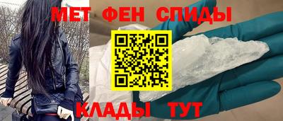 прущая мука Абакан