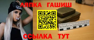 Альфа ПВП Конаково