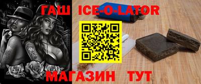 Альфа ПВП Конаково