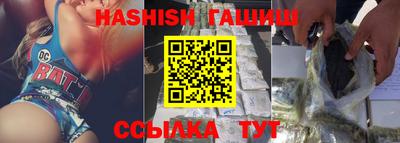 прущая мука Коммунар