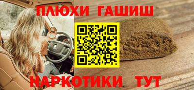 спиды Комсомольск-на-Амуре