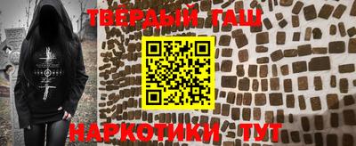 спиды Комсомольск-на-Амуре
