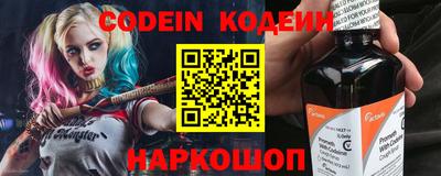 прущая мука Абакан