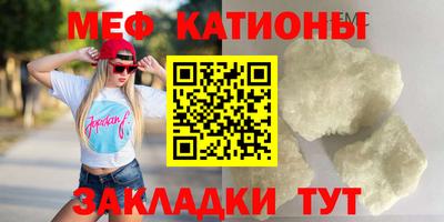 Альфа ПВП Конаково