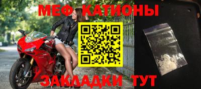 спиды Комсомольск-на-Амуре