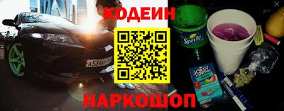 прущая мука Коммунар